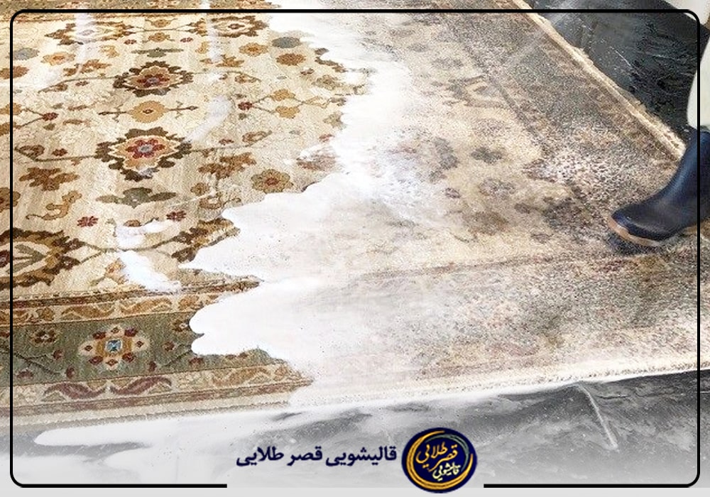 شستشوی فرش دستباف