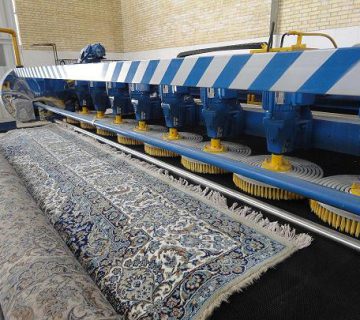 قالیشویی سردارجنگل