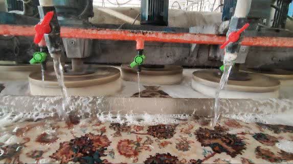 قالیشویی آنلاین